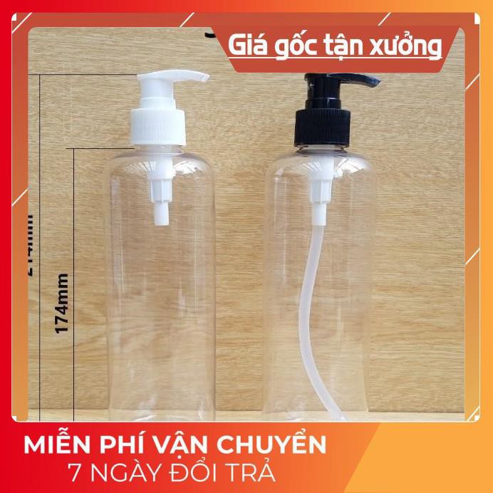 [HCM]Chai Nhựa Vòi Nhấn Sữa Tắm 500Ml Thân Cao/ Chai Nhựa Pet Chiết Mỹ Phẩm