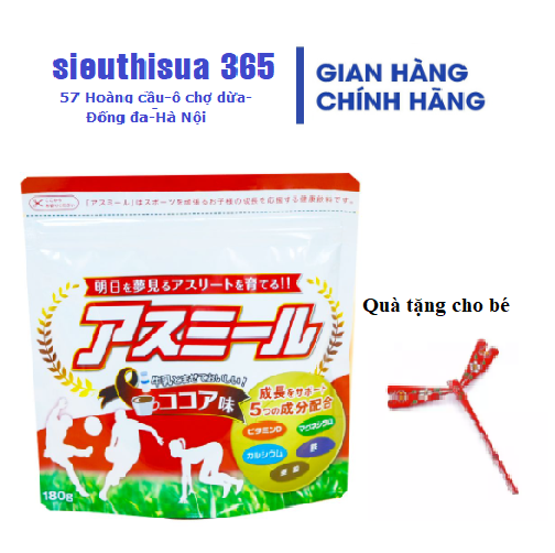 Sữa Asumiru Nhật Bản Phát Triển Chiều Cao cho trẻ Từ 3 đến 16 tuổi (180g- Vị Cacao
