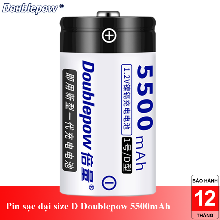 Pin đại sạc Doublepow size D 5500mAh dung lượng thật