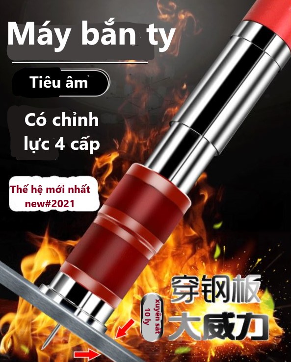 MÁY BẮN TY TIÊU ẤM 4 CẤP CHỈNH LỰC THẾ HỆ MỚI NEW 2021 BẮN TƯỜNG