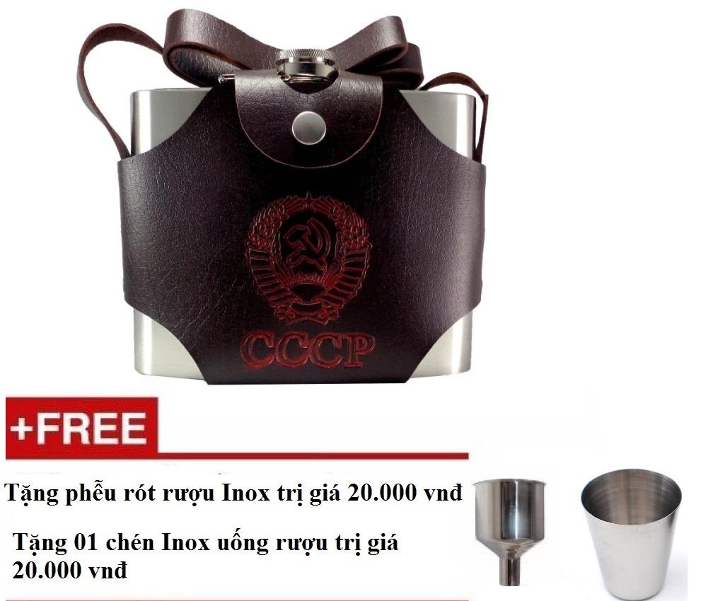 Bộ 1 Bình đựng rượu inox CCCP bao da 0.5 lít loại dày 0,6 mm kèm bao da tặng phễu + chén