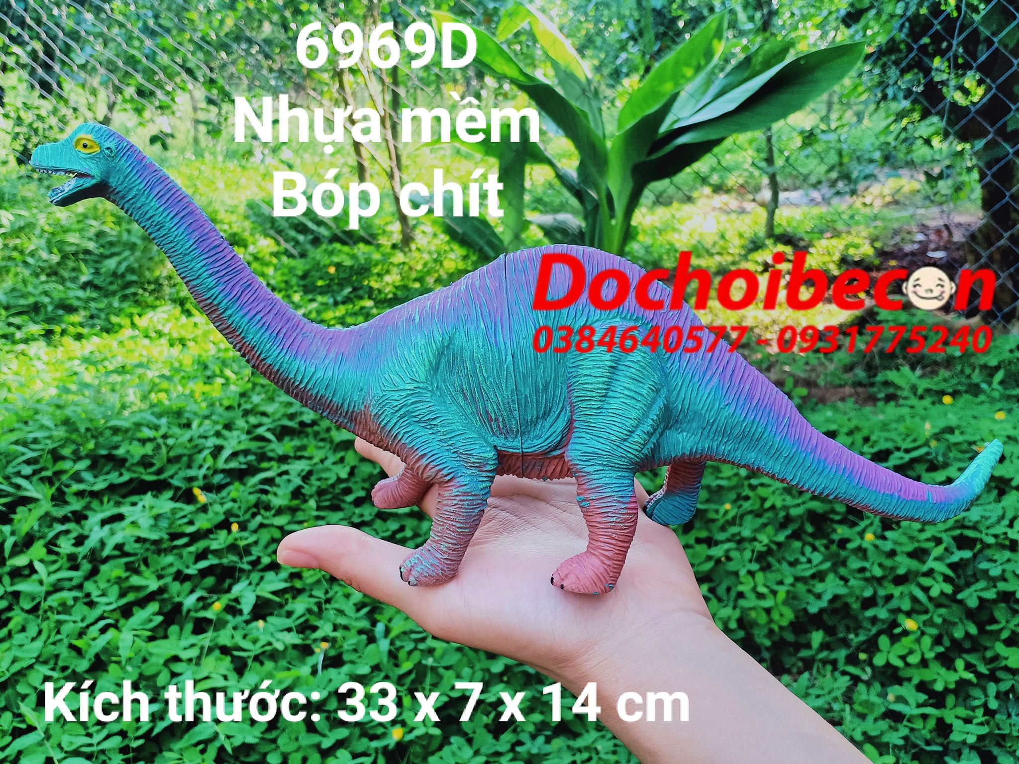Khủng long cổ đại Dinosaur 6969 - Nhựa mềm, bóp chít