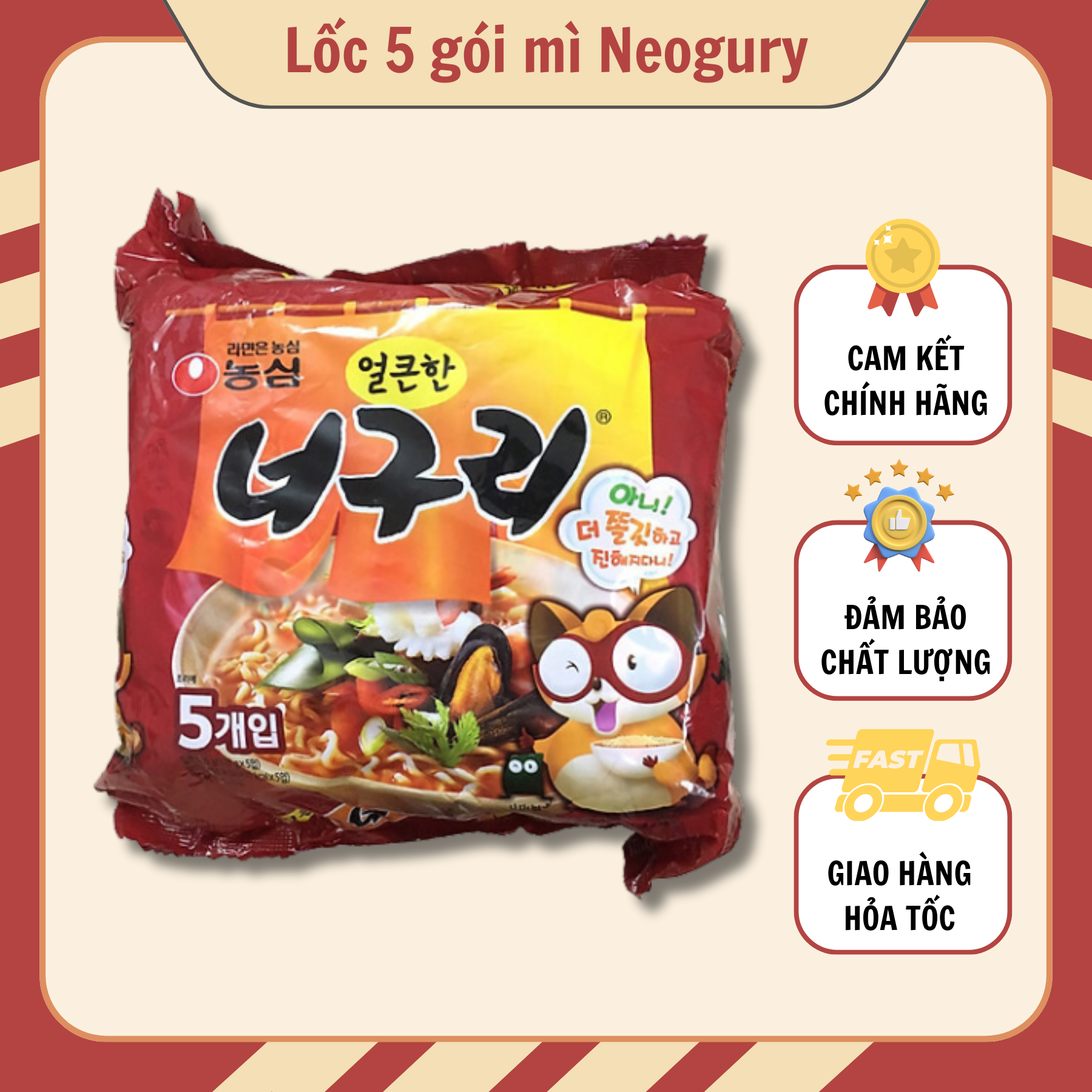 Mì hải sản neoguri hàn quốc