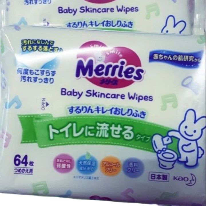 [HCM]Khăn giấy ướt tự huỷ Merries nhập Nhật loại 64 tờ