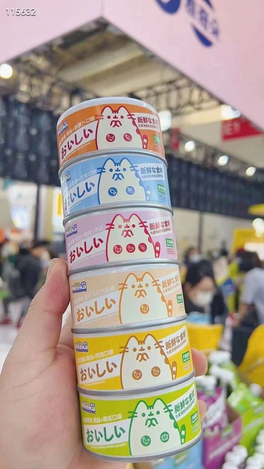 Soup thịt cho mèo neeka lon 80g - pate cho mèo dạng súp thịt