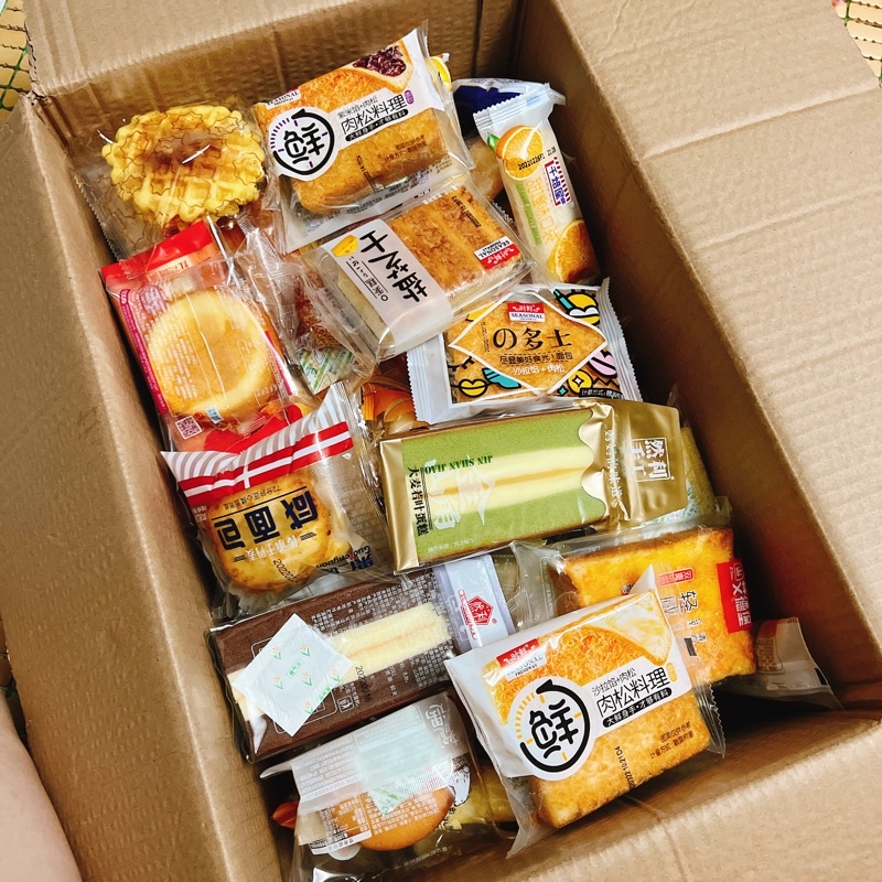 Combo 20 bánh Đài Loan mix đủ vị
