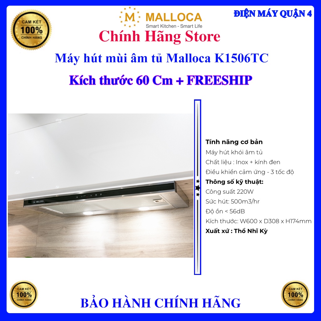 [Malloca K1506TC] Máy hút mùi âm tủ Malloca K1506 TC - Hàng chính hãng CHỈ BÁN TPHCM