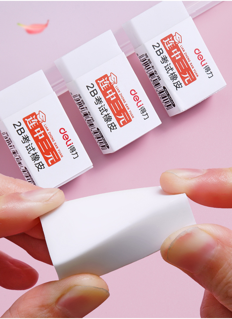 Gôm tẩy chì học sinh 2b deli _ m1000003