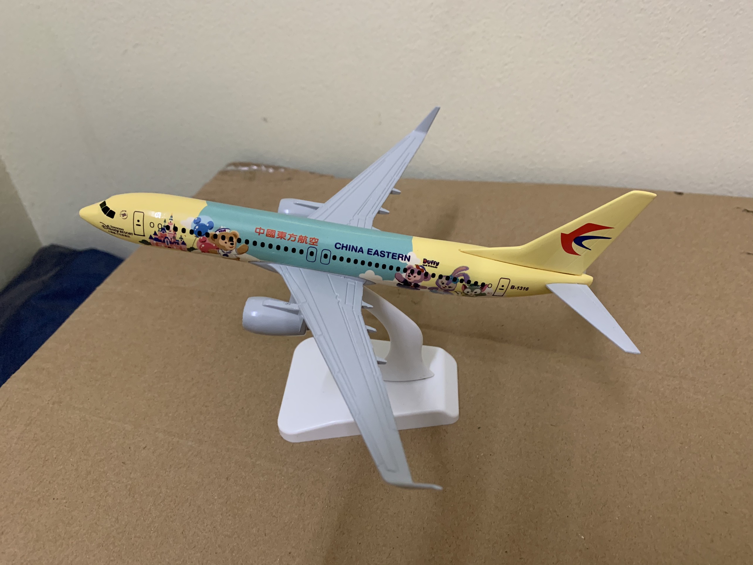 Mô hình máy bay duffy 737 20cm
