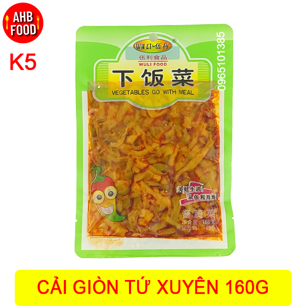 Cải giòn Tứ Xuyên 160g giòn sần sật