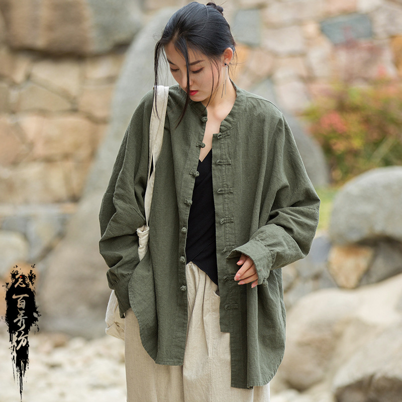 2023 Quần Áo Nữ Cotton Và Vải Lanh Mùa Xuân Và Mùa Hè, Quần Áo Trà Zen Cải Tiến Rửa Cát Gai Mới, Áo Khoác Nữ Cardigan Chụp Ảnh Du Lịch