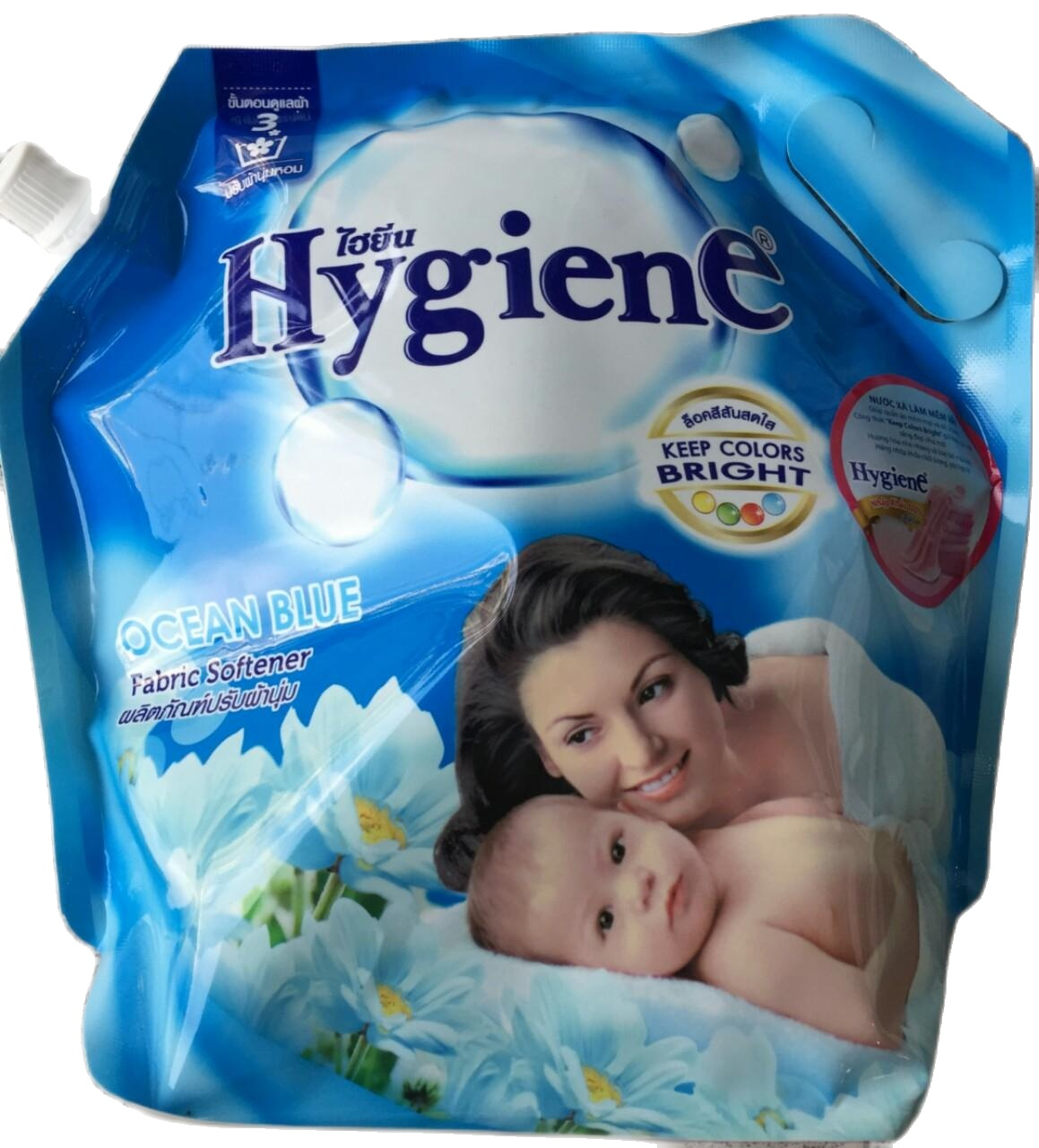 [HCM]Nước xả vải Hygiene Thái lan 1800ml- MÀU XANH DƯƠNG