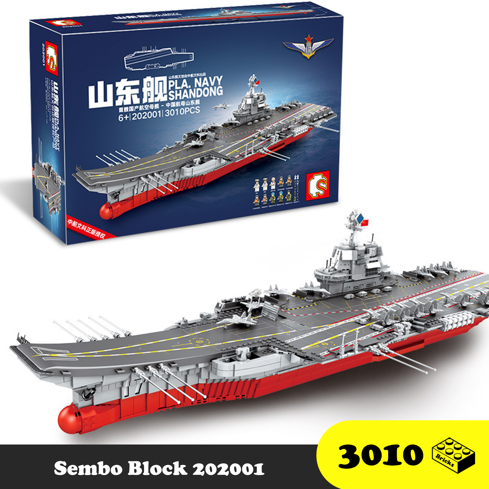 Bộ đồ chơi Lego chiến hạm lắp ráp mô hình Lego Tàu Sân Bay Tàu chiến