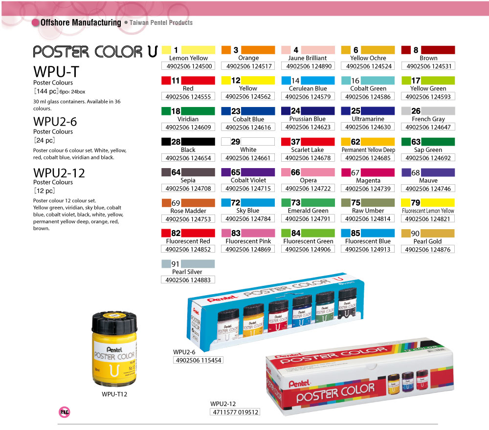 Hộp màu vẽ Pentel Poster Color WPU2-T12