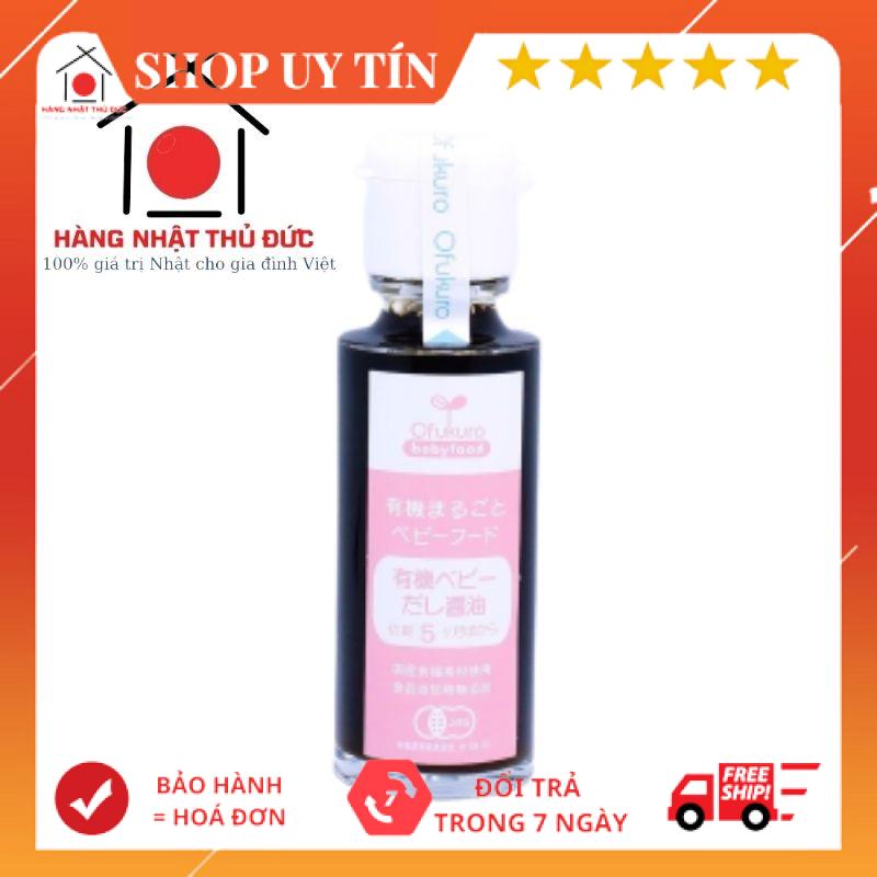 Nước tương tách muối Ofukuro Nhật Bản 100ml