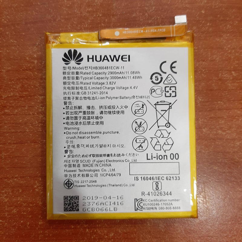 Pin điện thoại Huawei Honor 9 Lite Zin