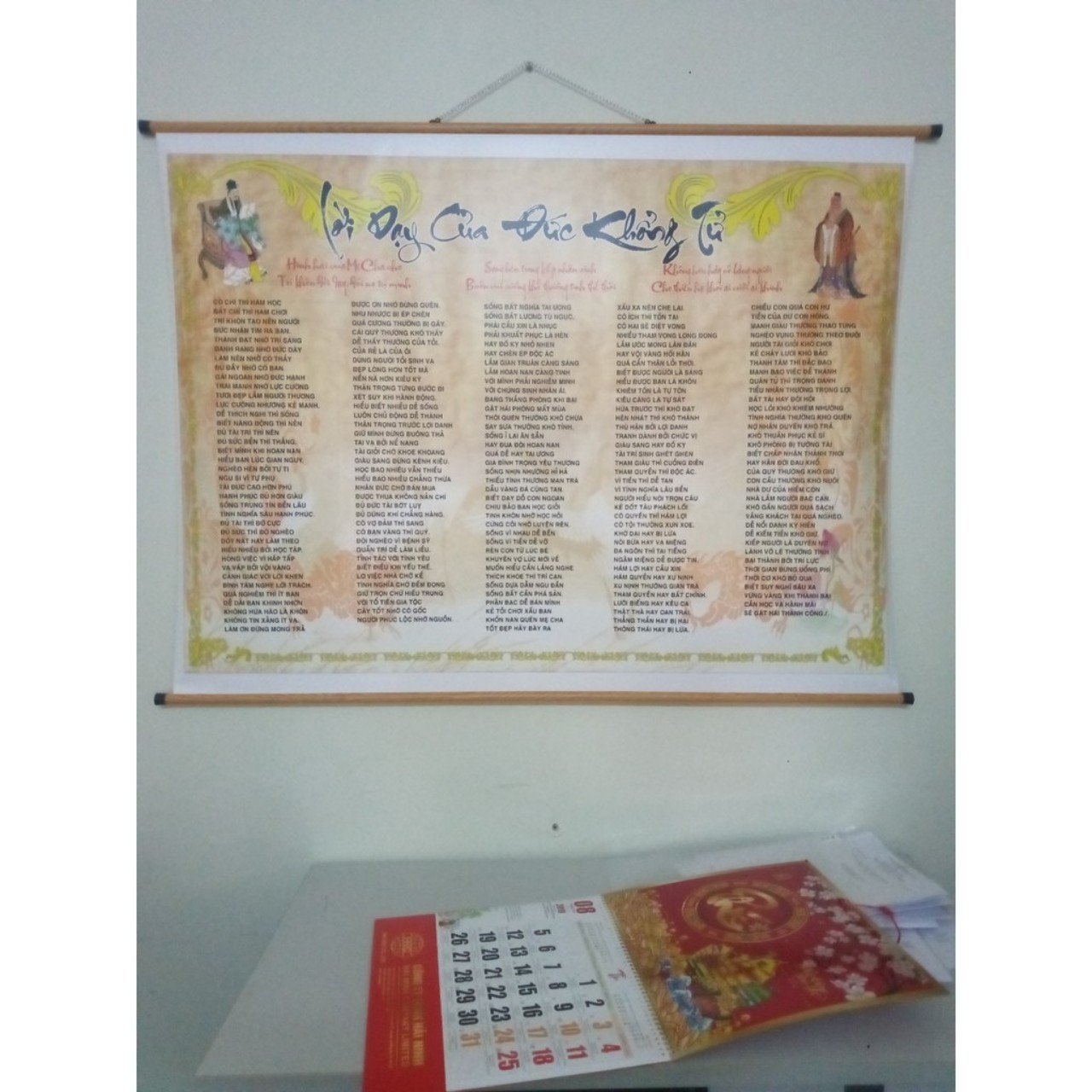 [TRANH TREO TƯỜNG] Lời Dạy Của Khổng Tử VẢI LỤA SIMILI có NẸP TRÚC đẹp, dai, bền khổ A1(59.4cm x84.1cm) [6 mẫu]