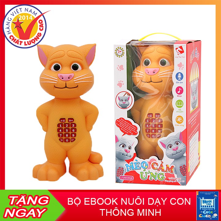 Đồ Chơi Mèo Cảm Ứng Có Nút Bấm Biết Kể Chuyện Và Nhại Giọng Nói, đồ chơi cho bé An Toàn✅Giá Rẻ✅Giúp Trẻ Thông Minh✅Phát Triển Toàn Diện thể chất & trí tuệ