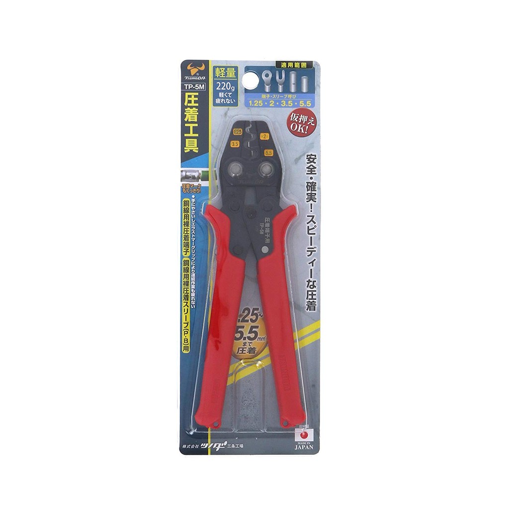 Kìm ép đầu cos tsunoda tp-5m made in japan - tp-5m ,tooljapan.vn