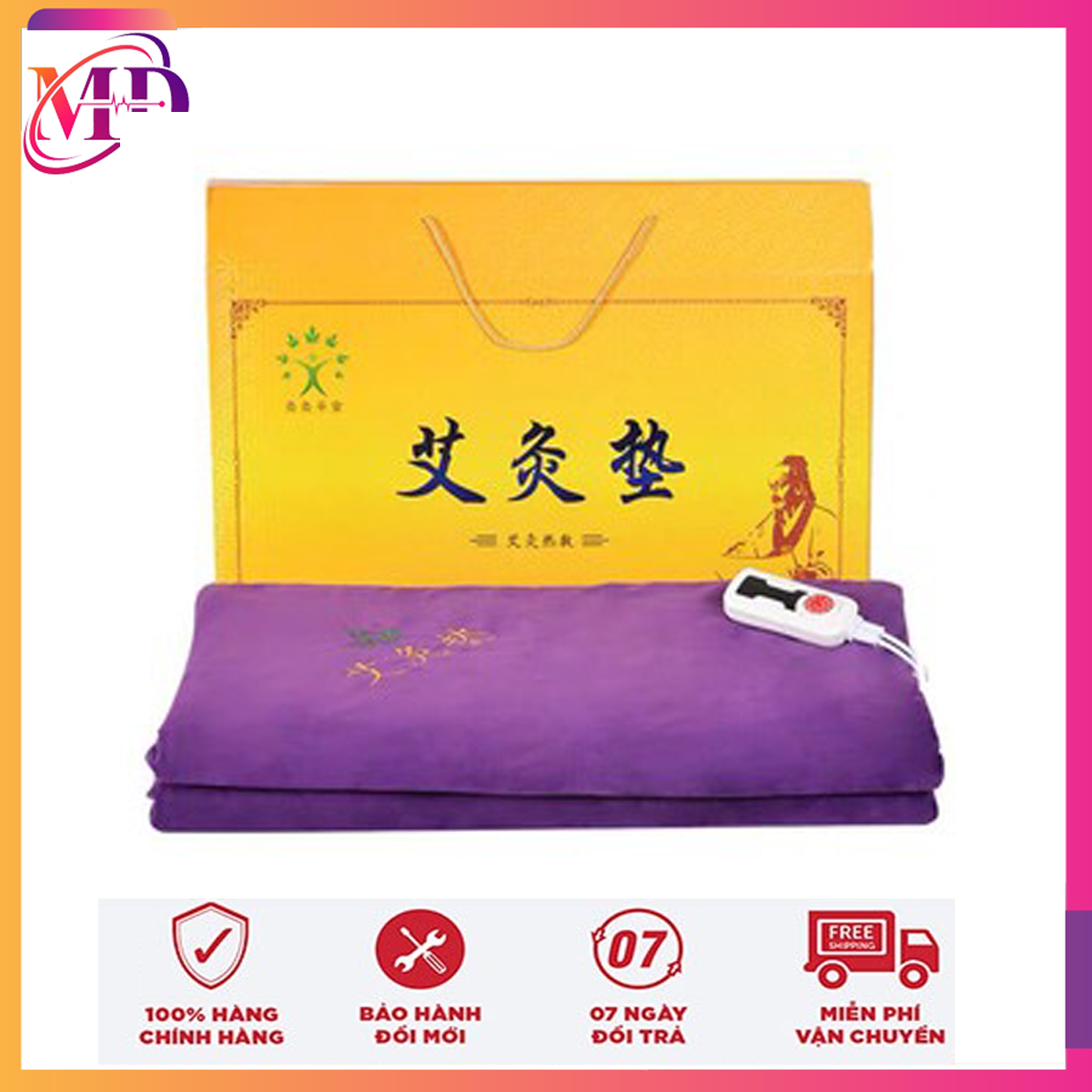 Đệm ngải cứu Đệm sưởi ruột bằng ngải cứu thảm ngải cứu đệm ngải cứu đông y Trung Quốc nệm ngải cứu vật lý trị liệu