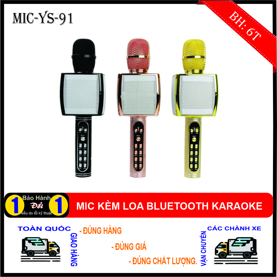 Mic kèm loa karaoke bluetooth | hát karaoke trên điện thoại‎ - loa bluetooth kèm mic hát karaoke ys-91