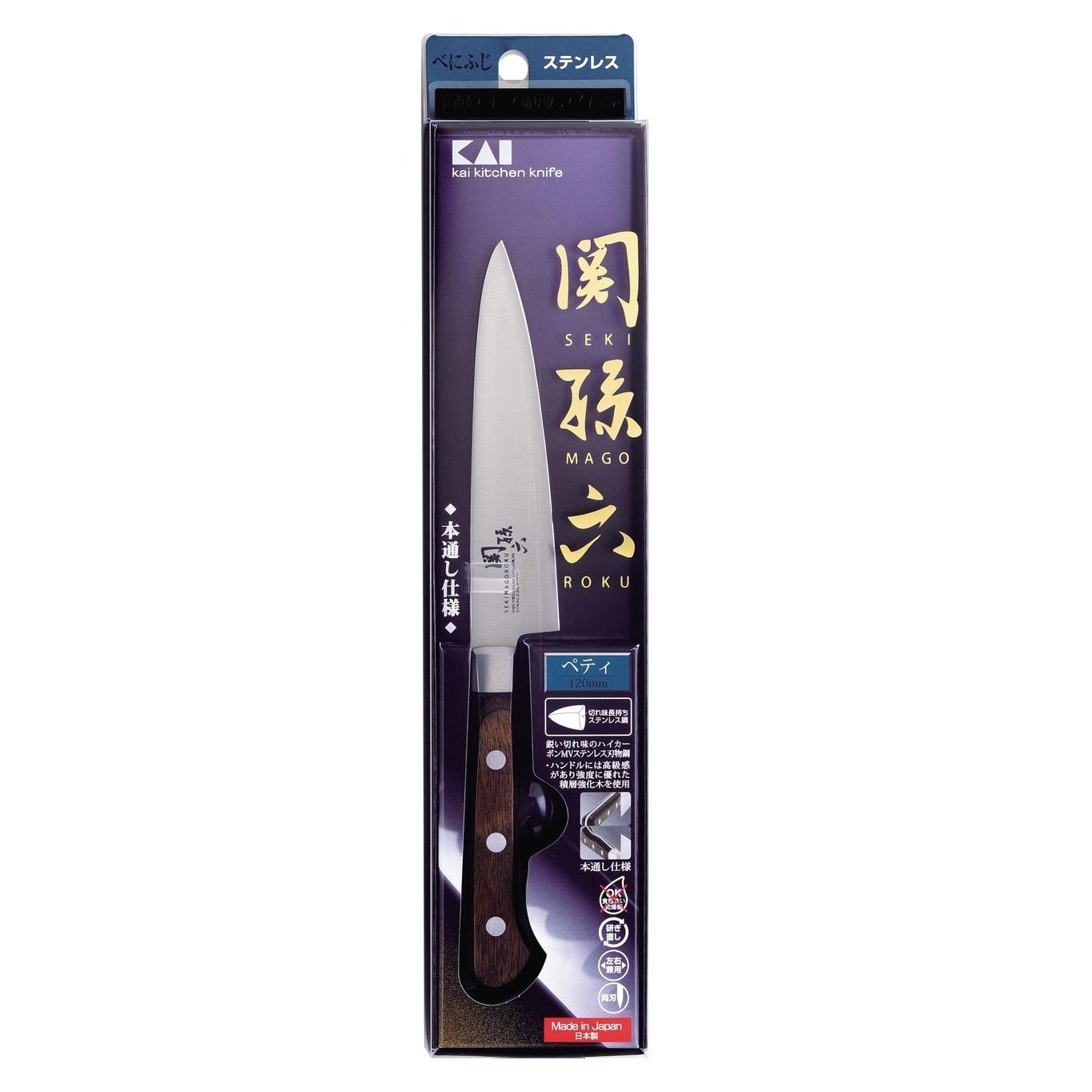 Dao gọt hoa quả kai kai seki magoroku 120mm - japan