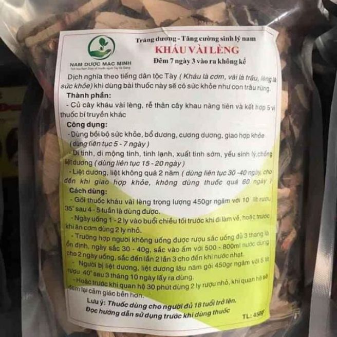 Sỉ toàn quốc kháu vài lèng