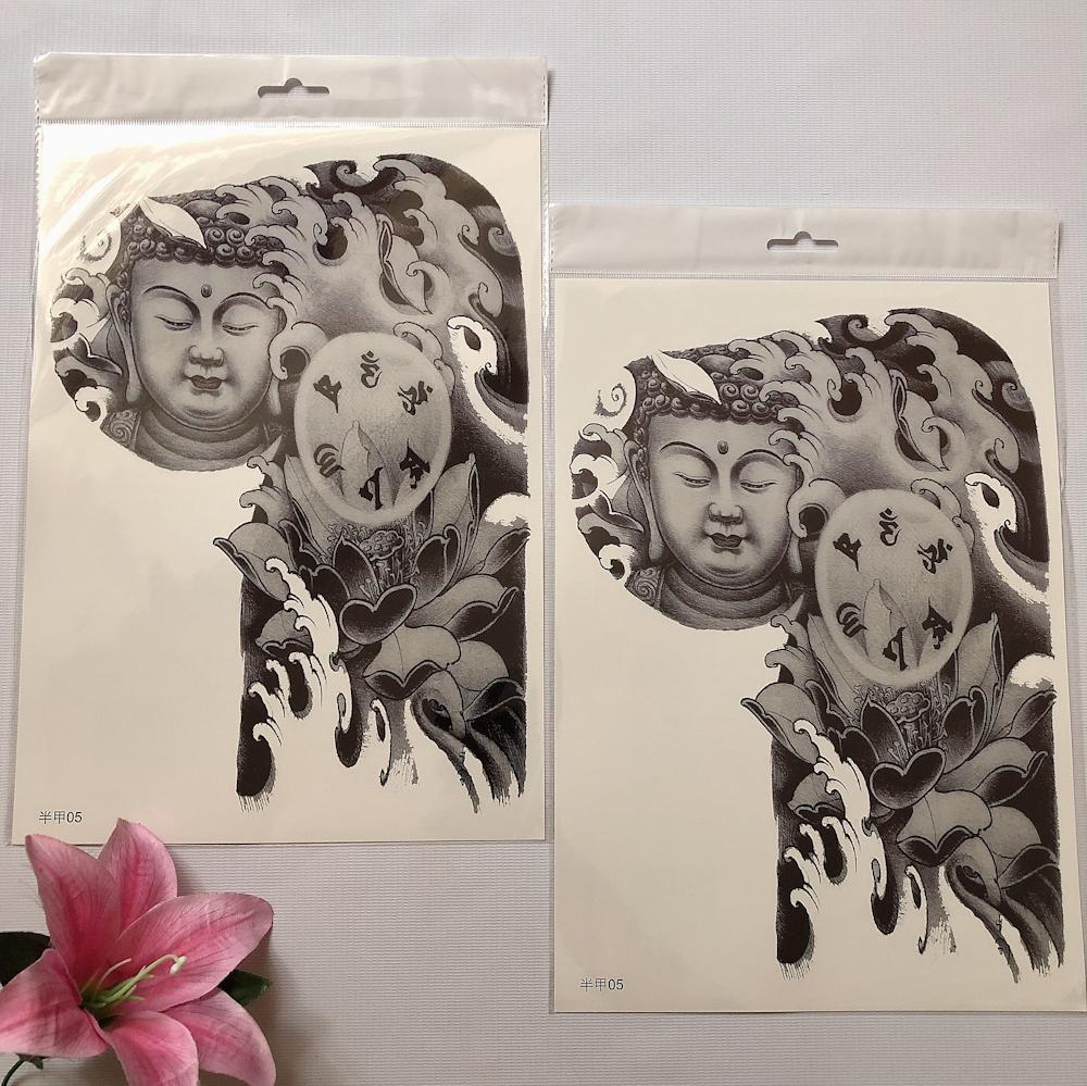 Combo 2 tấm hình xăm dán cao cấp bả vai tattoo 24x34cm phật sen- tặng bắp tay xinh