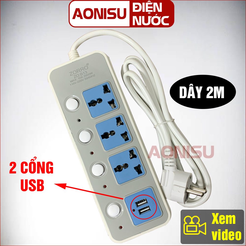 ZO-B13 Phích Cắm Điện Thông Minh 3 Phích , 2 Cổng USB , Dây 2M , Có Công Tắc - Ổ Cắm Điện Đa Năng , Ổ Cắm Điện Thông Minh , Phích Cắm Điện Chống Giật , Phích Cắm Thông Minh