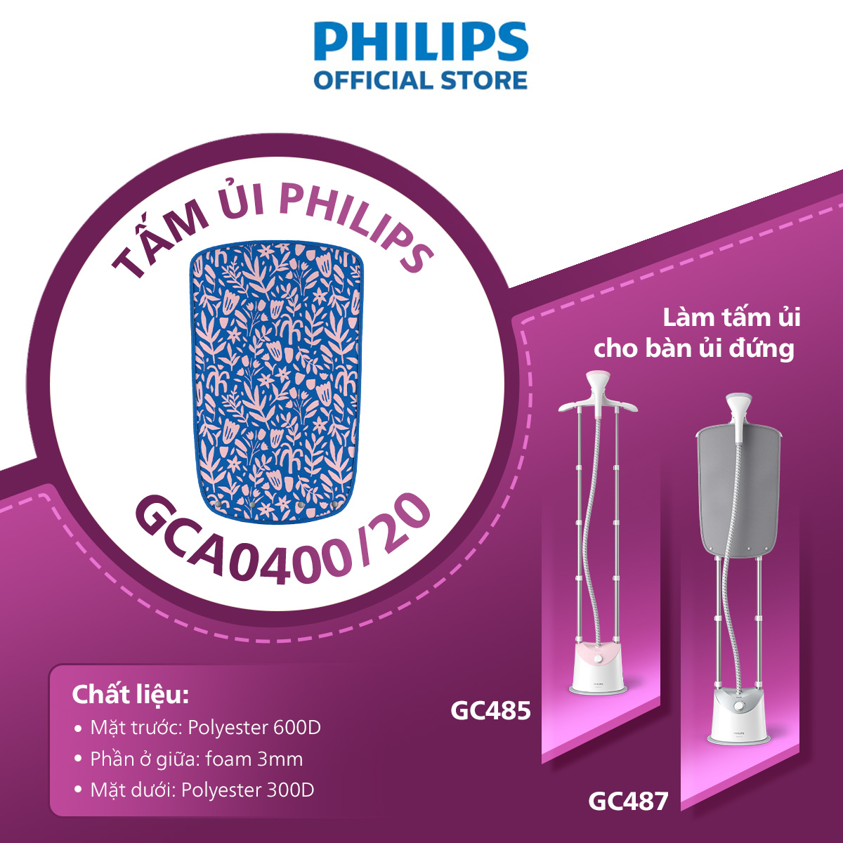 Tấm ủi philips gca0400/20 phụ kiện cho bản ủi đứng philips gc487 và gc485 - hàng phân phối chính hãng