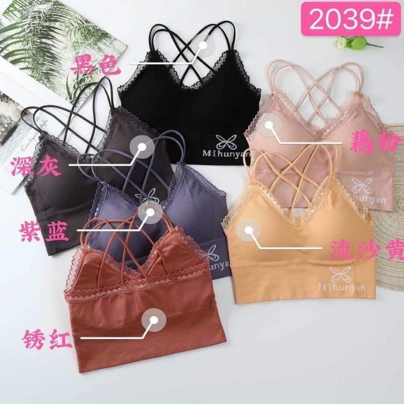 BRA DÂY KÉP lưng đan chéo