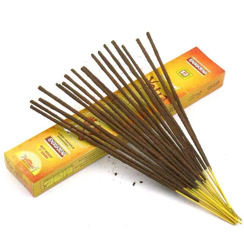 Hương ấn độ yatra