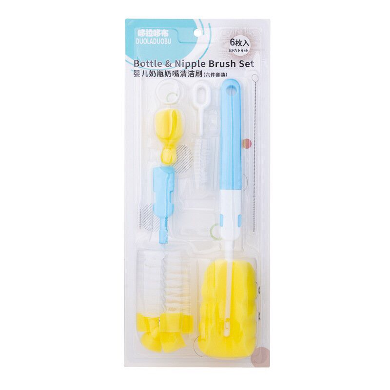 Bộ cọ rửa bình sữa cao cấp 6in1