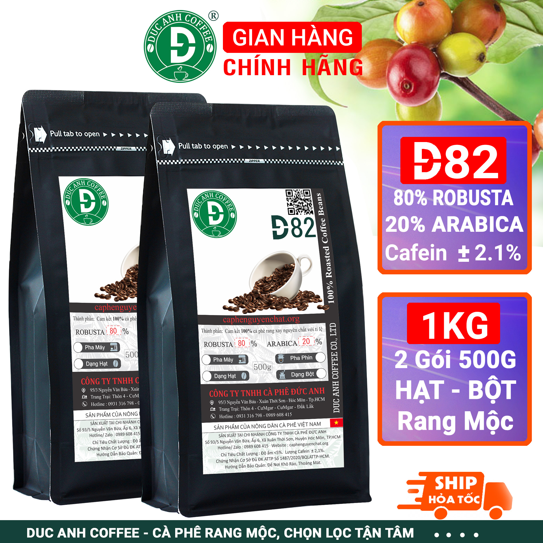 1kg Cà Phê DUC ANH COFFEE D82 (80% Robusta + 20% Arabica) - Rang Mộc Nguyên Chất Dùng Pha Phin, Pha Máy Hạt, Bột Tùy Chọn - Cafein 2.1% Đậm Đắng - Chua Nhẹ - Giao Hàng Nhanh - Bán Hàng Trực Tiếp Từ Nông Trại - Cafe Đức Anh - flash sale