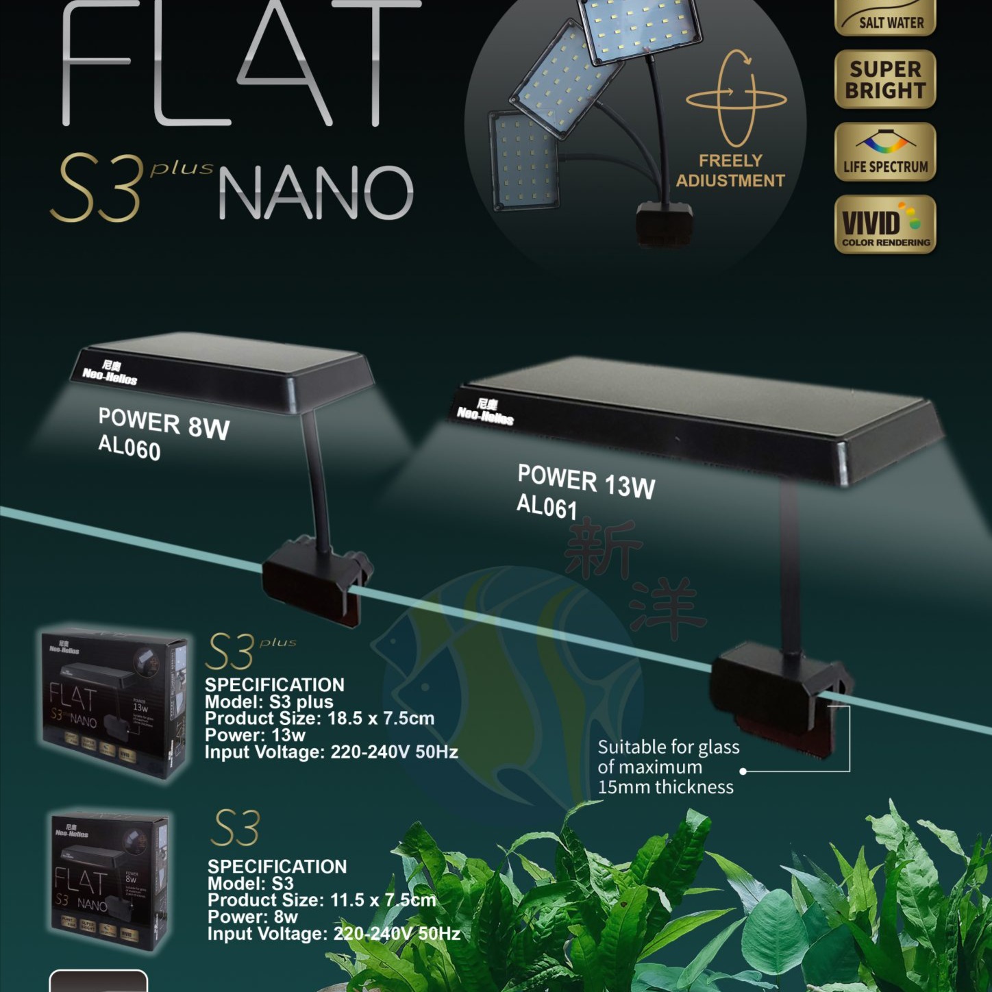 Đèn led neo helios flat s3 plus nano chuyên dụng cho hồ thủy sinh, hồ cá nhỏ