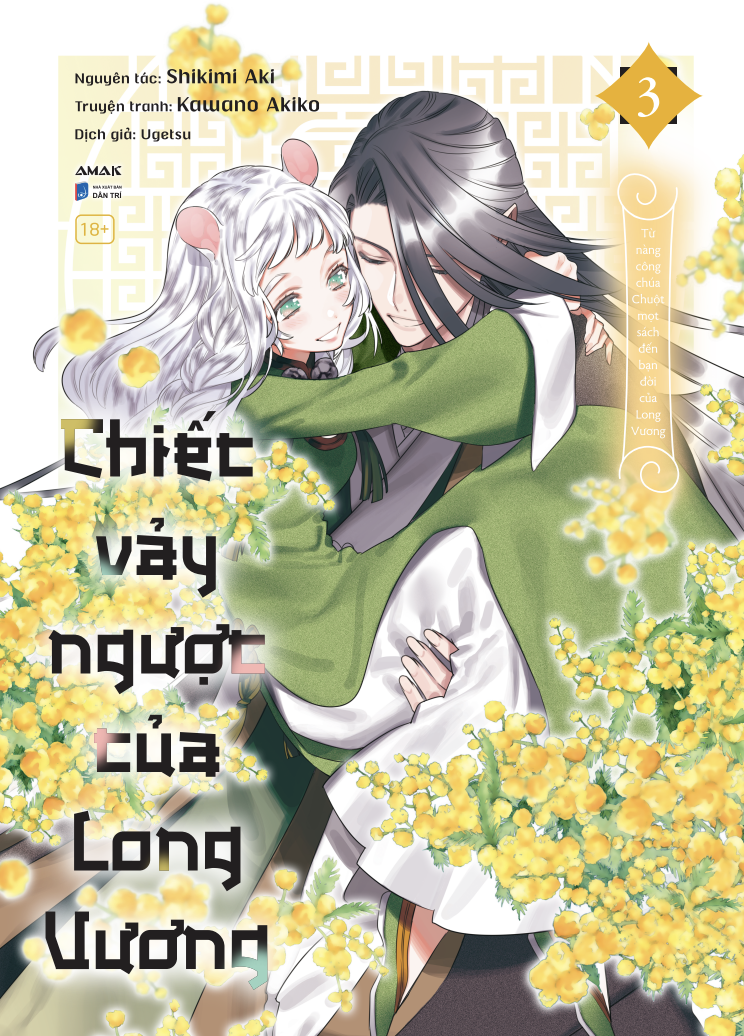 Chiếc Vảy Ngược Của Long Vương - Amak Books - Truyện Tranh