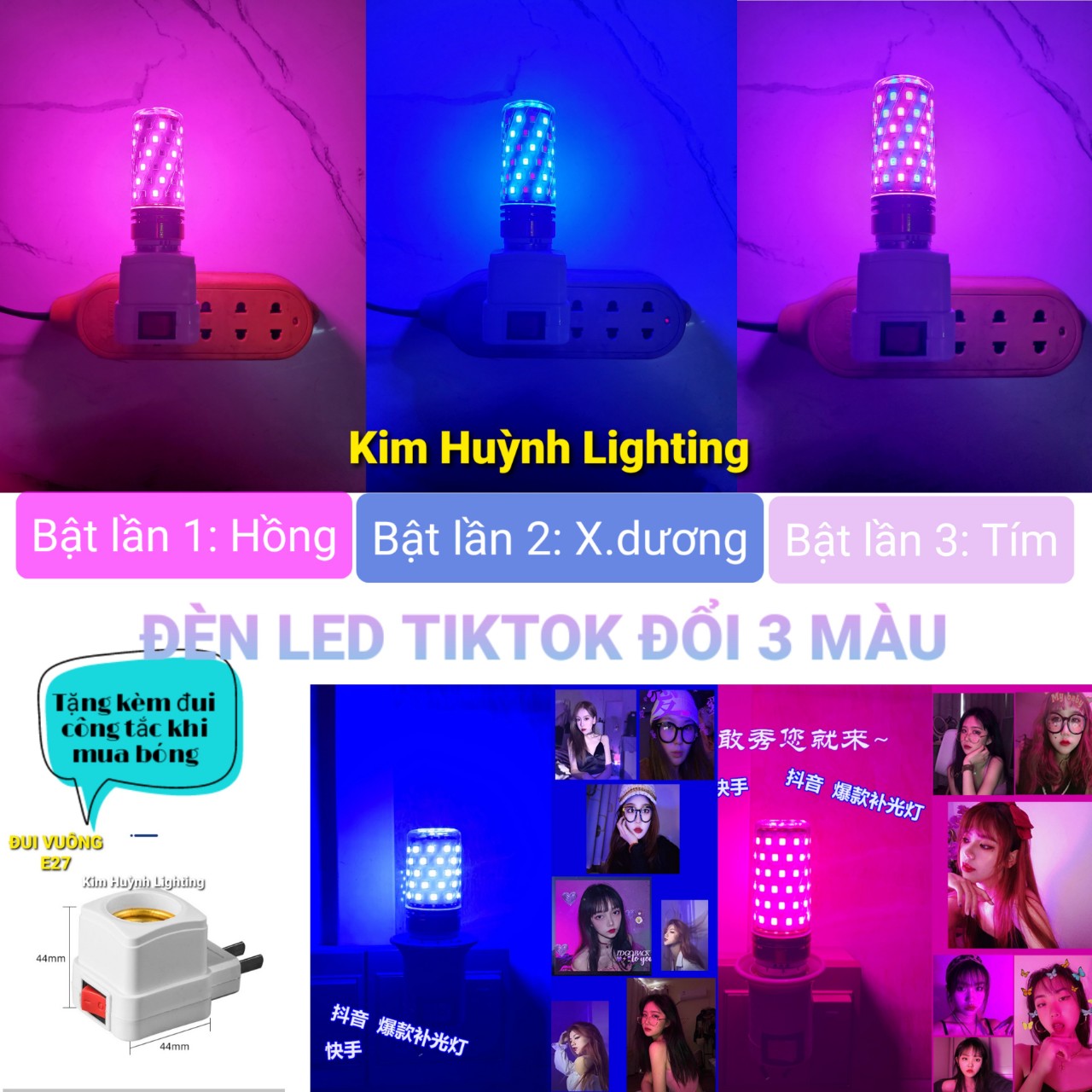 Bóng đèn led TIKTOK chuyển đổi 3 màu hot, 3 màu trong 1 đèn siêu sáng