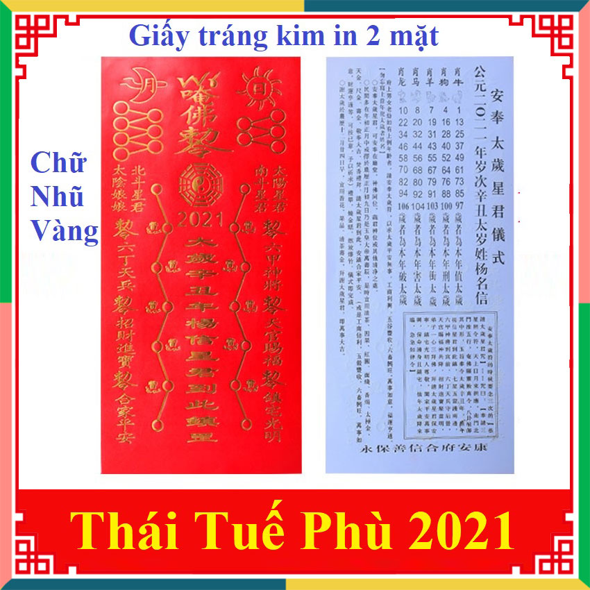 Phù Thái Tuế 2021