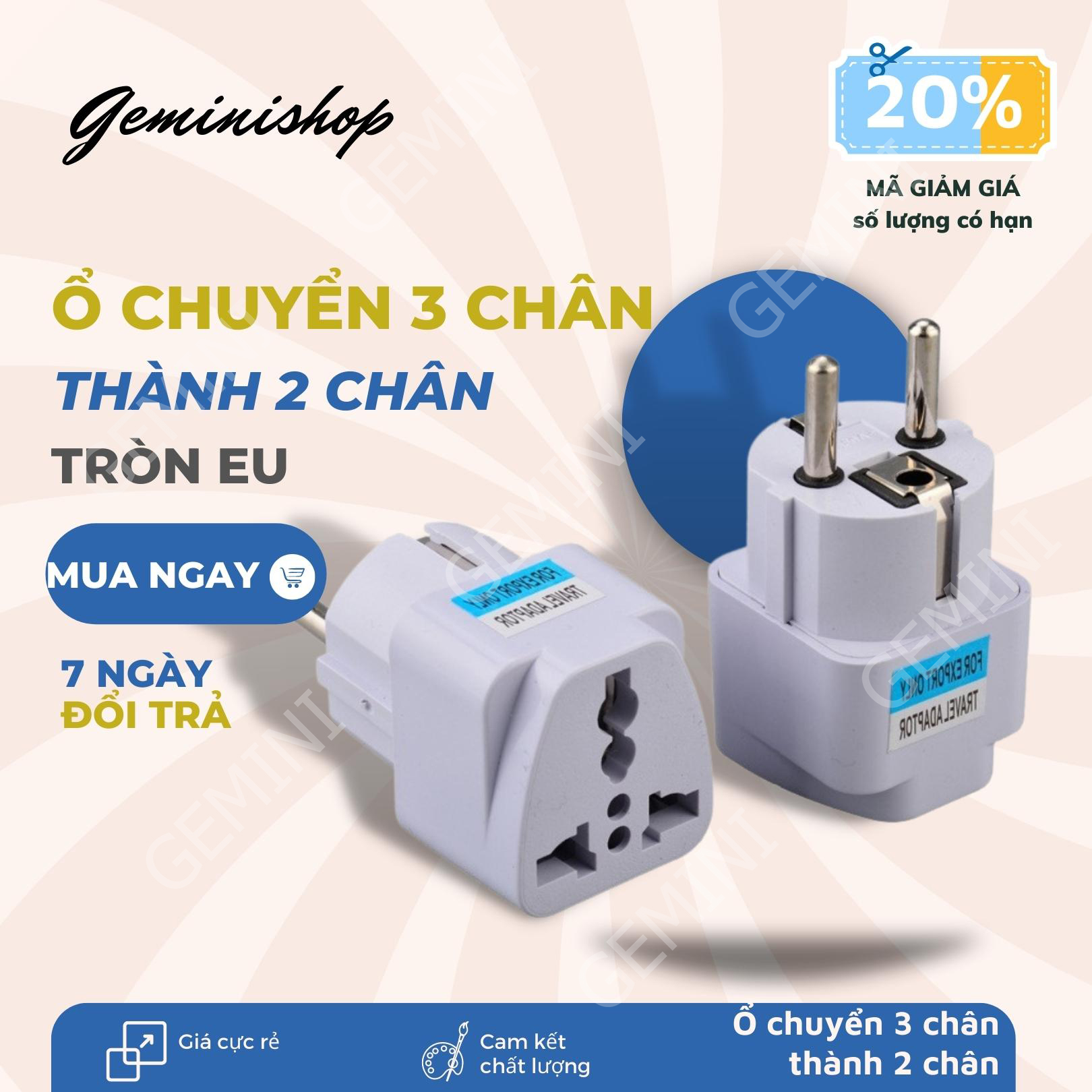 Phích cắm chuyển đổi 3 chân thành 2 chân ổ cắm 3 chấu thành 2 chấu tròn 3c GEMINI SHOP