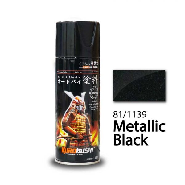 Combo 4 chai Sơn xịt Samurai màu đen ánh kim quy trình gồm 4 chai /Đen mờ/Đen ánh kim /Bóng) Có bán lẻ tùng chai