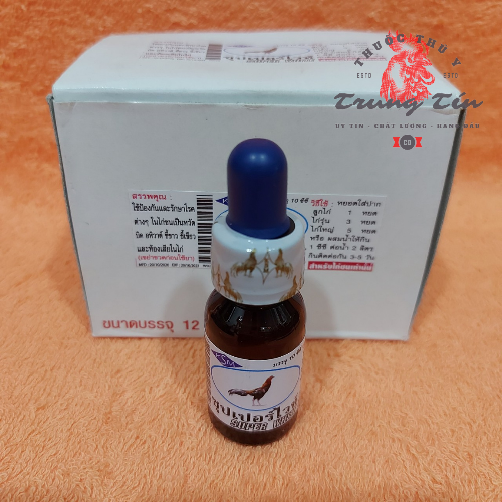 Super White - Thuốc gà đá đặc Trị - phân xanh - phân trắng - tiêu chảy nặng - 1 lọ / 10ml