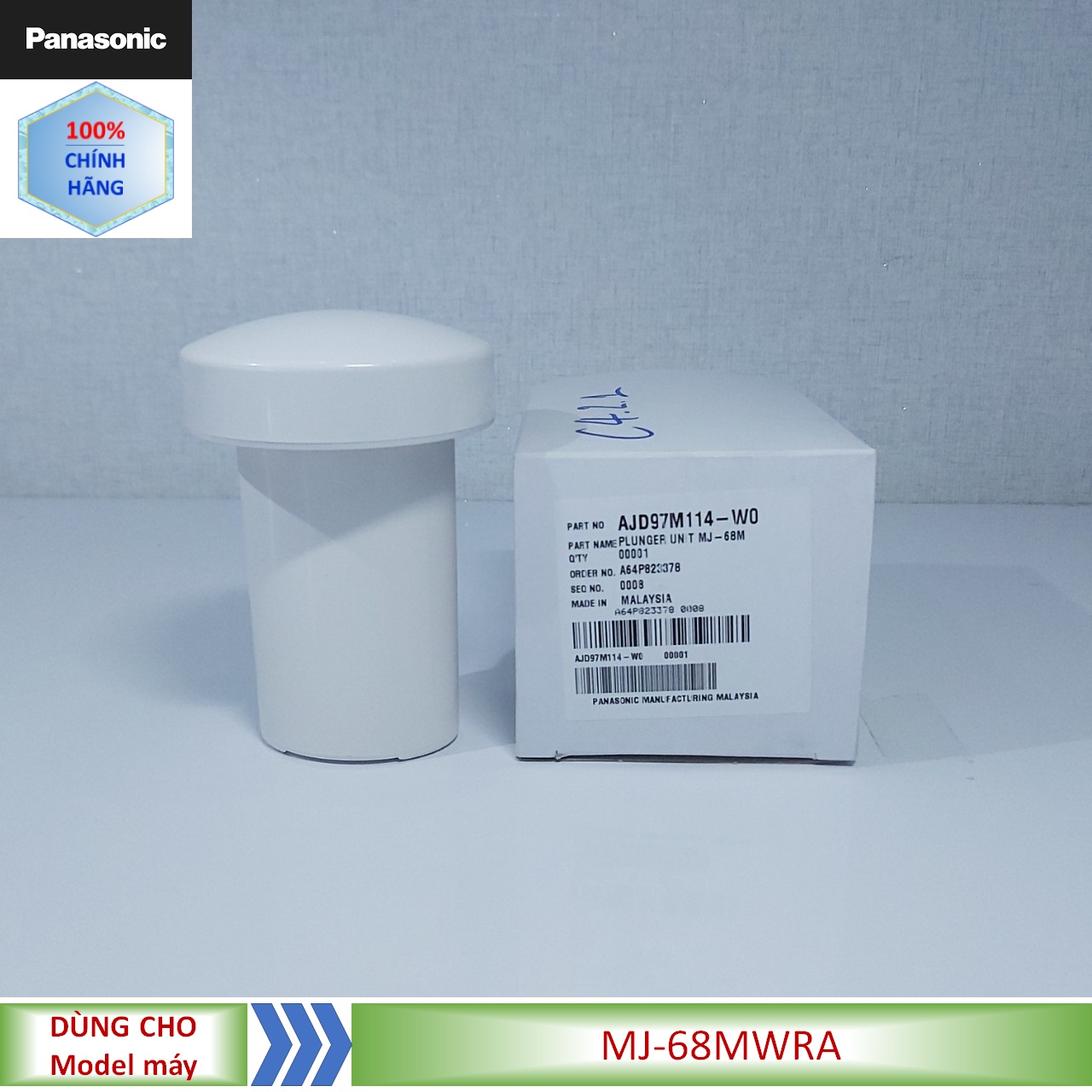 Phụ kiện ống đẩy máy ép panasonic mj-68m// mj-68mwra