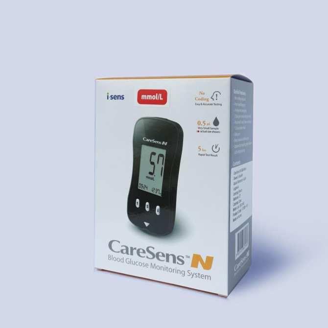 Máy đo đường huyết caresens n - made in korea - tặng thêm 25 que thử 25 kim
