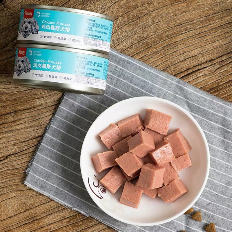 Hộp Mousse Wanpy pate cho chó 95g