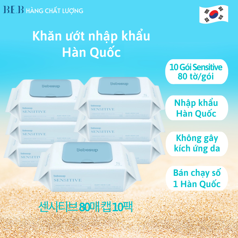 Wet towel odorless Korean for sensitive skin package large 80 sheets