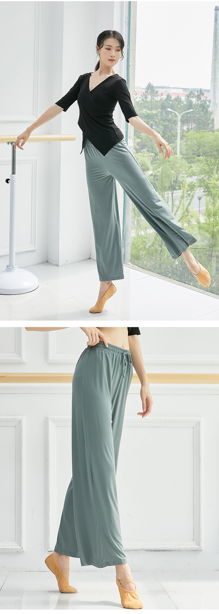 SUPERFLOWER Modal Material Wide Leg Pants High Waist Straight Tube Hanging Feeling Elastic Modern Dance Practice_voghion.com