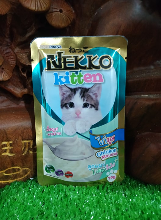 Pate mèo Nekko Kitten 70gr (Vị Gà - Chicken Mousse)