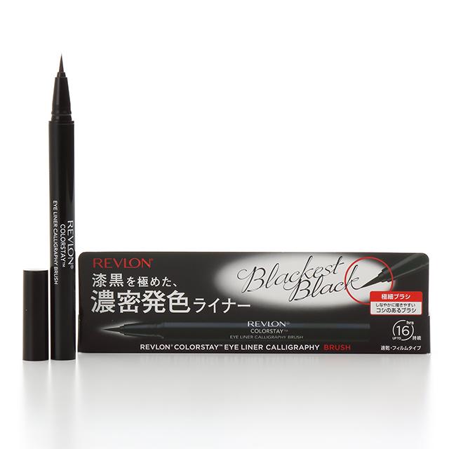 Kẻ mắt nước không trôi REVLON Colorstay Eye Liner - Nhật Bản
