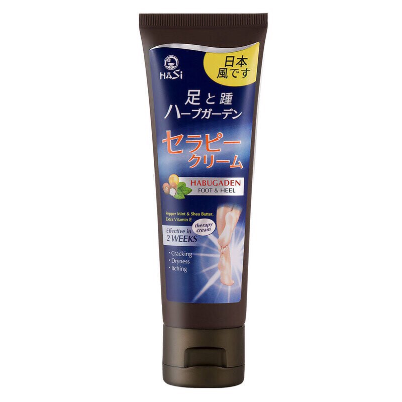 Kem gót chân Hasi giảm thô ráp gót sen & làm mềm dưỡng da gót chân 80g Habugaden Foot & Heel Therapy Cream