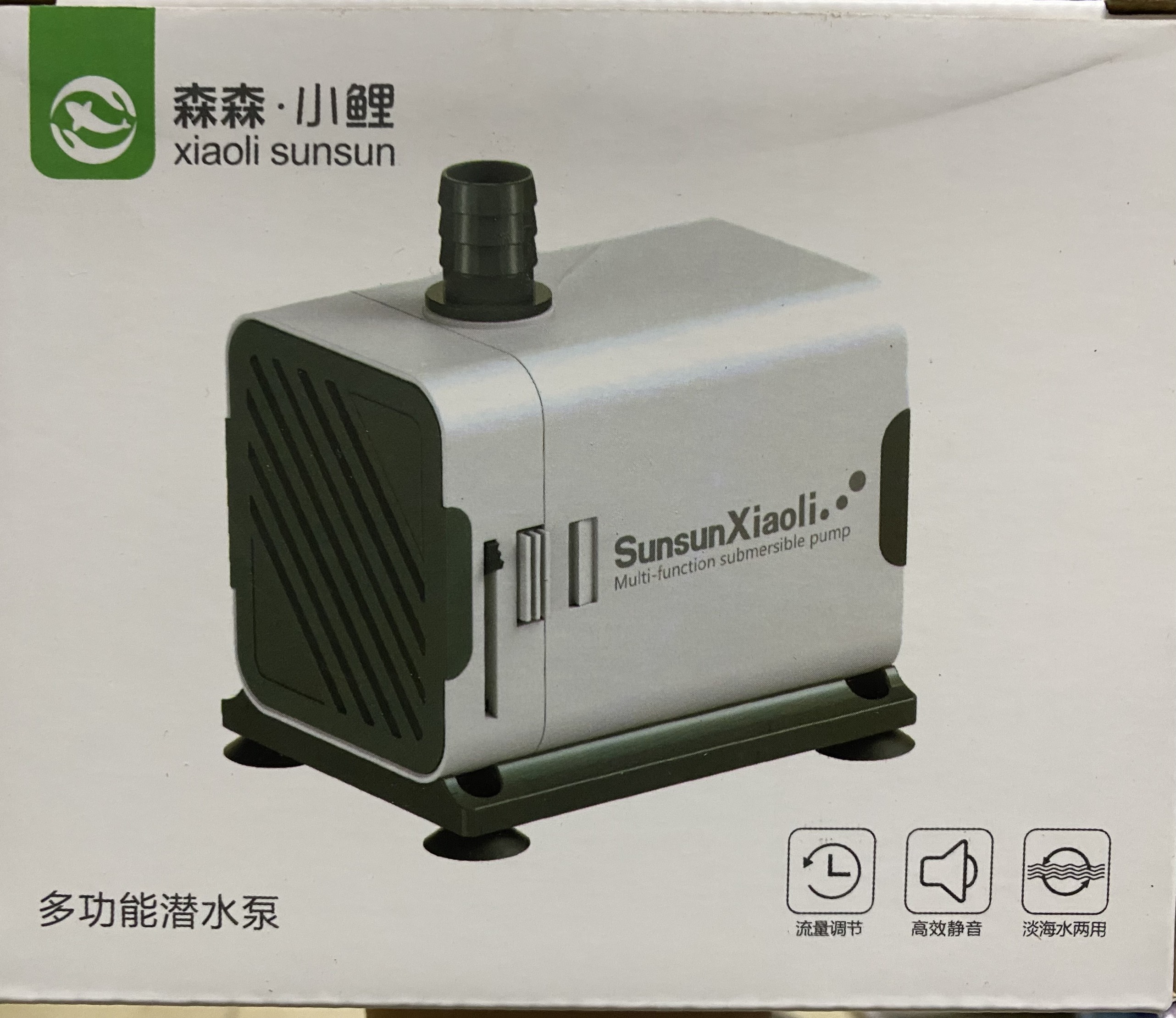 Máy bơm xiaoli xqp 1500